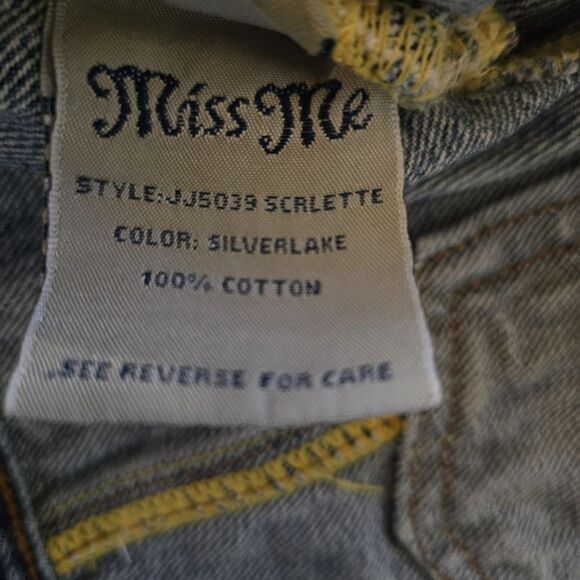 Miss Me Women's Size Medium Cropped Silverlake Denim Jacket Patchwork - Picture 10 of 11
